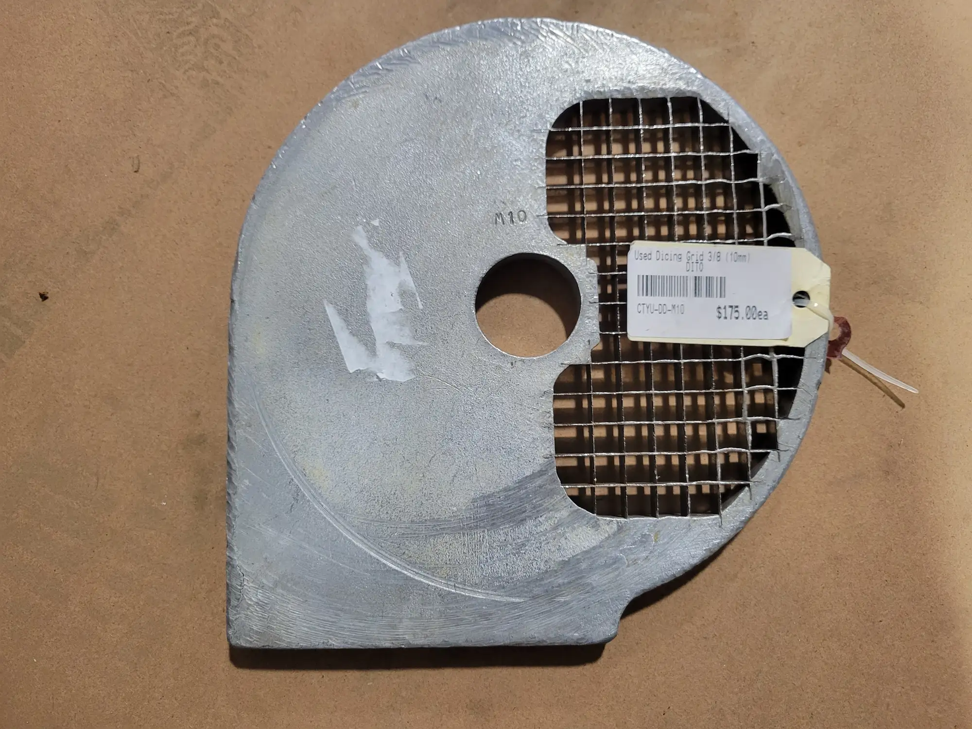 Used Dicing Grid 3/8 (10mm) DITO