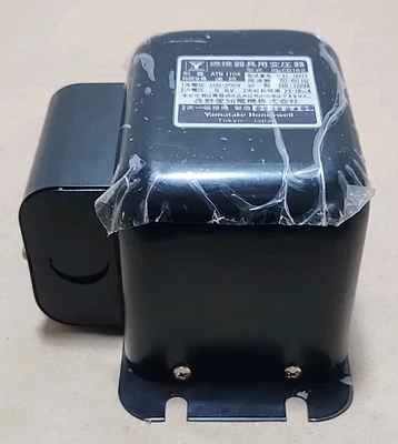*NEW* Yamatake Honeywell ATN110A Ignition Transformer 100-200V 6KV + Warranty!