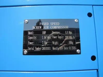 2025 Maximus 10 HP Rotary Screw Air Compressor with 80 Gallon Tank 230V 3 Phase