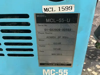 Used 2015 MATSUI MCL55U Misc Plastics Equipment Ohio US | HGR 24 #1441608