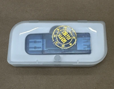 NEW Cool Gear CG-USB20ISO