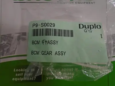 USED DUPLO P9-S0029