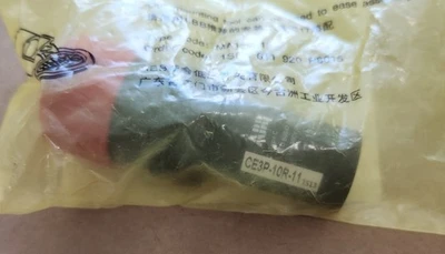 NEW ABB 1SFA619501R1071
