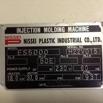 USED OMRON WLCA2-2
