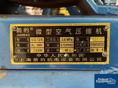 USED Jianbao 2 HP Jianbao Air Compressor
