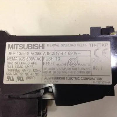 USED MITSUBISHI TH-N20TAKP