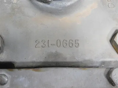 USED MCCANNA 231-0101S / 231-0665