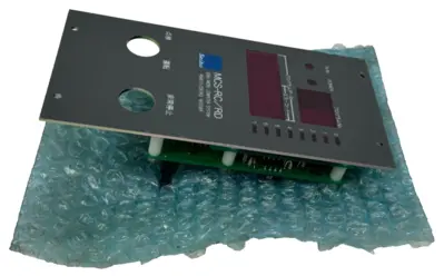 NEW SEIBU MCS-RC/RD REMOTE-CONTROL RECEIVER