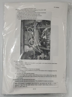 NEW Shimadzu 228-45738-91