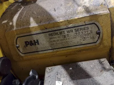 3 TON DETROIT CABLE HOIST: STOCK #22136