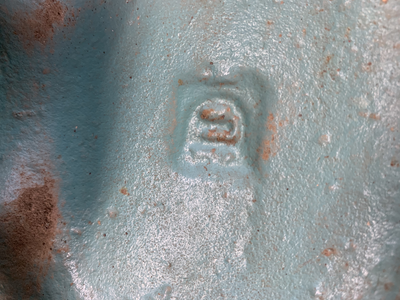 Goulds Rear Casing