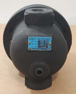 NEW Armstrong DS-1