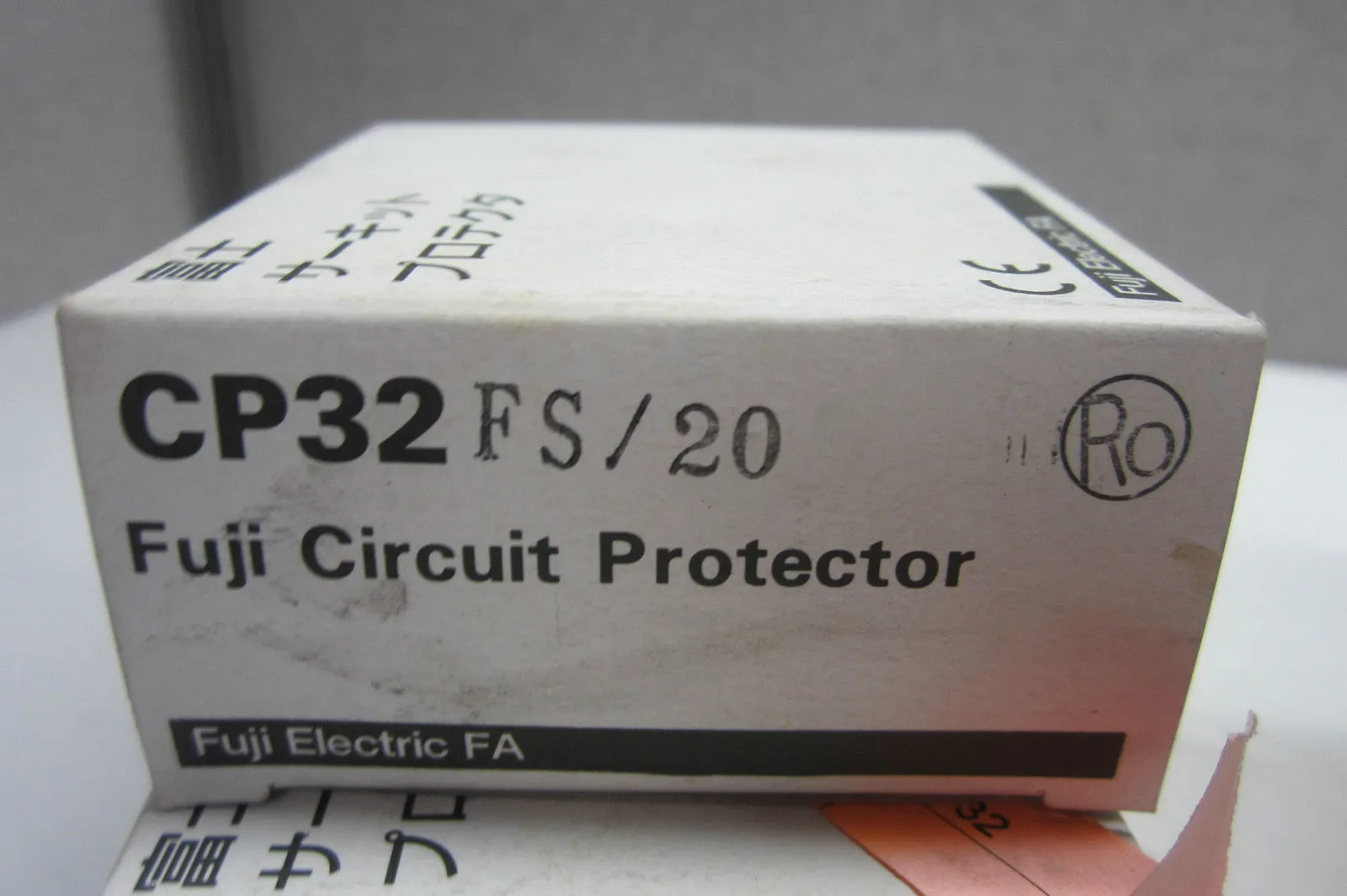 NEW FUJI ELECTRIC CP32 FS/20 CIRCUIT PROTECTOR