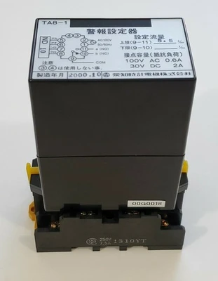 USED HITACHI TA8-1
