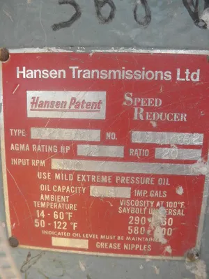 USED HANSEN DE21-AN