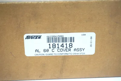 NEW MORSE 181418 AL 60 C COVER ASSY.