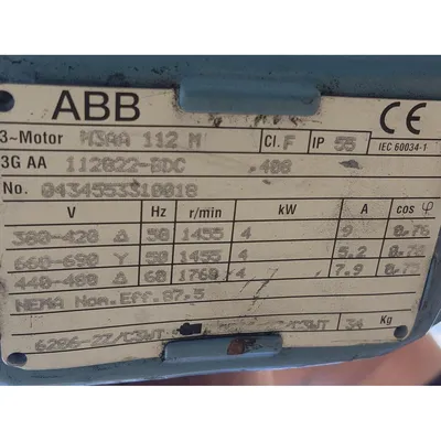 Used MINOX MTS2000DS Circular Screeners West Virginia US | JM Industrial #491380