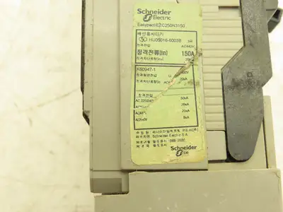 Schneider EZC 250N EasyPact Molded Case Circuit Breaker 150A 480VAC 3-Pole