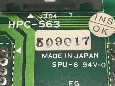 USED HIRATA HPC-563