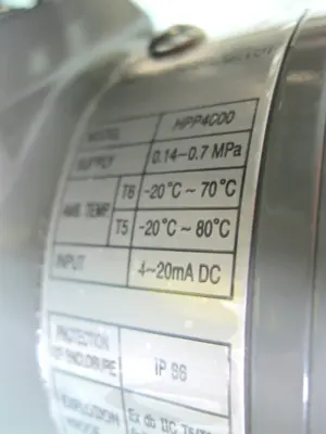 NEW Trimteck Optimux OpGL