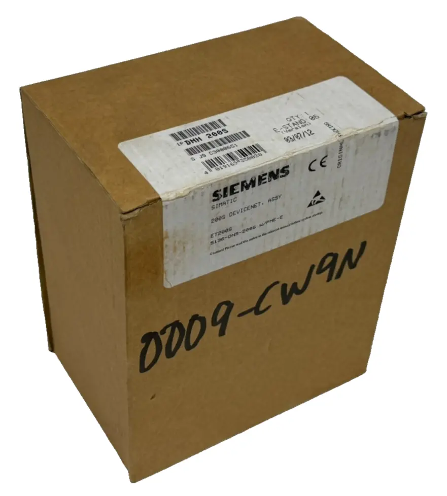 NEW SIEMENS DNH-200S