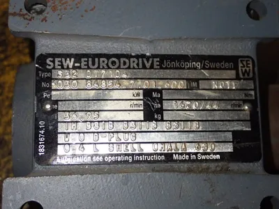 USED SEW EURODRIVE S32 DT71D4