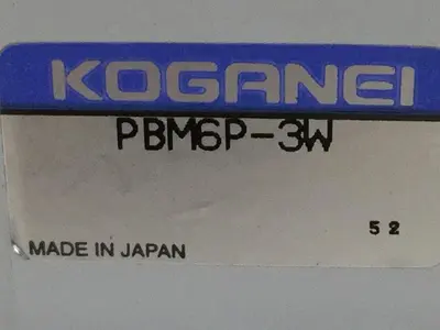 USED KOGANEI PBM6P-3W