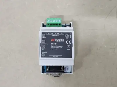 NEW COOPER LIGHTING SI-2-D