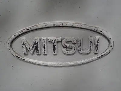 USED MITSUI 200MH