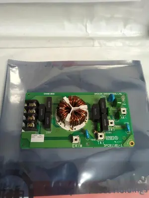 Used DAIKEN DHA00202A Miscellaneous Equipment (Electrical & Power) | Surplus Asset Holdings #1202010