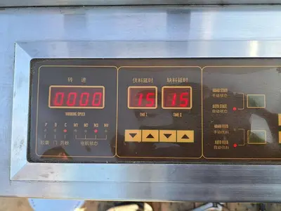 Filler, Capsule, Auto, Jiangnan, Mdl NJP-800A, 6 HP #S741075