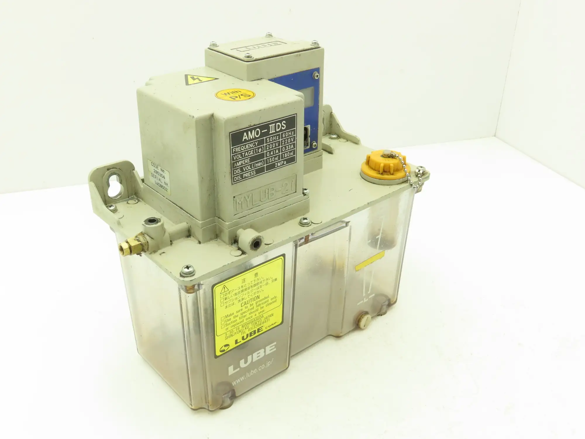 Lube AMO-IIIDS Digital Lubricator Oil Pump Oiler 3L Tank 180 mL/Min 220V 1PH