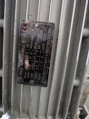 SS Auger Conveyor