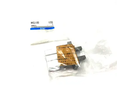 MHZL2-20D | SMC  Parallel Gripper Long Stroke 20mm Bore - New
