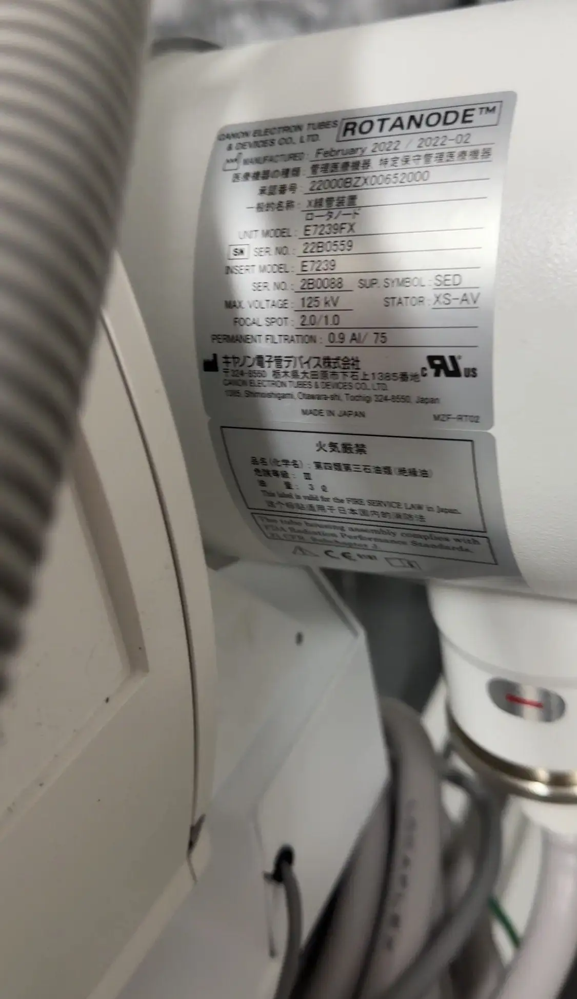Used Canon Electron Tubes & Devices Co., Ltd. E7239FX Medical Parts Texas US | PT Medical Technologies #1458623