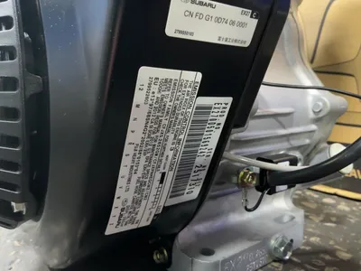 USED SUBARU EX270