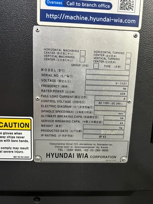 Hyundai WIA HS5000M 12 Pallet 240T Horizontal Machining Center