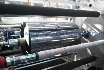 AMUT – Erema PET Extrusion Line