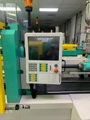 2009 ARBURG 370H600-290 Injection Molding Horizontal/Vertical | Machinery Network (3)