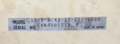 USED IAI IS-M-X-MX-20-200-1600