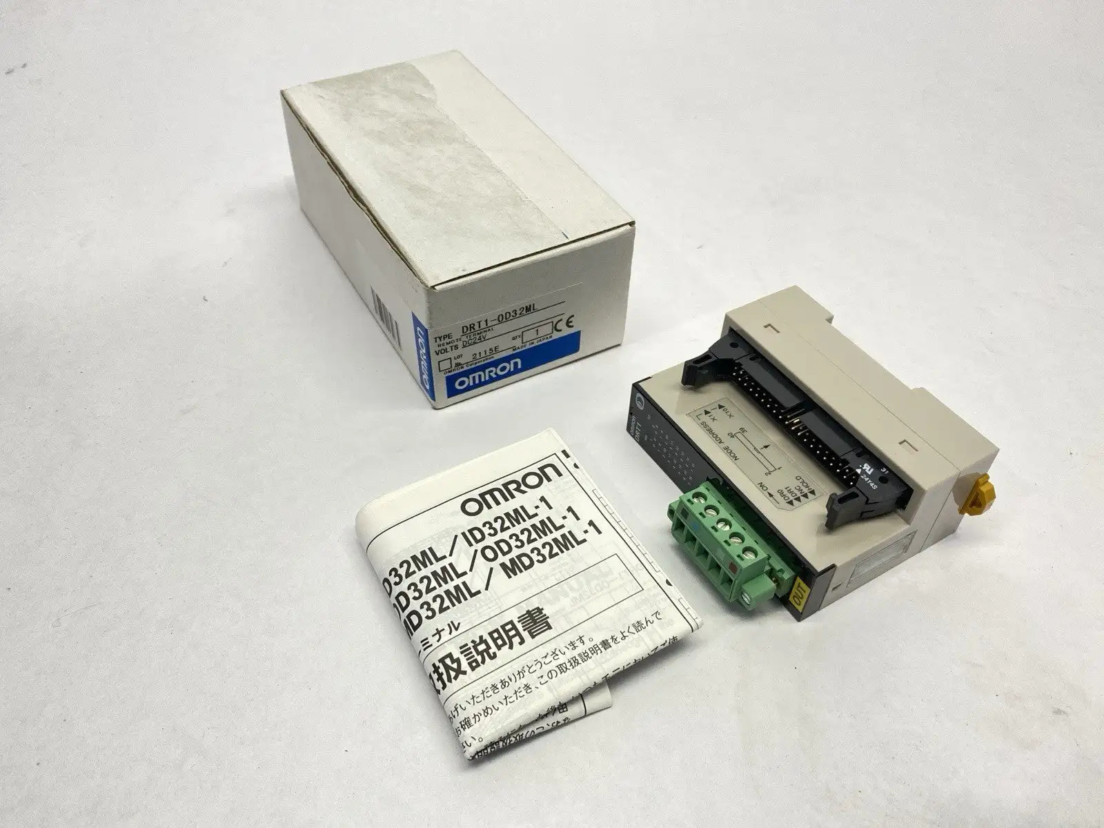 USED OMRON DEVICENET REMOTE TERMINAL