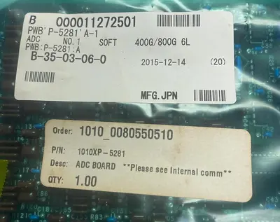Used ISHIDA P-5281A Miscellaneous Equipment (Electrical & Power) | Surplus Asset Holdings #1195531