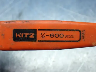 NEW KITZ 1/2600