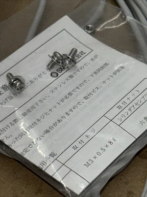 NEW Smc D-F7BA