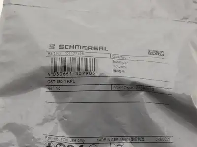 Schmersal CST 180-1 KPL Electronic Safety Sensor Actuator 101177198  Lot of 5