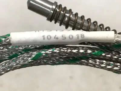 USED IMS 159868