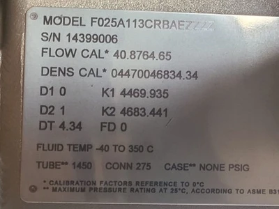 USED Emerson Does Not Apply