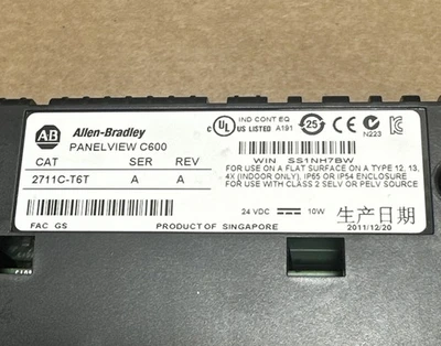 USED Allen Bradley 2711C-T6T
