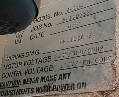 AMS A-100 FEEDERS / CONVEYORS | EcReCon Inc (5)