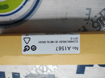 NEW HAKKO A1567